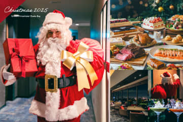 【サンタが部屋に】グランドプリンスホテル大阪ベイが贈る3大クリスマスステイプラン！地上100mラウンジ、北欧ブッフェ、そして家族の夢を叶える特別体験！
