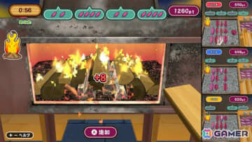 焼きいも作りを体験できるパーティーゲーム「作って！焼きいも」がSwitch/Steam向けに配信！最大4人で腕前を競い合うことも