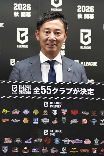 Bリーグ三遠、プレミア資格継続　アリーナ建設遅れも例外
