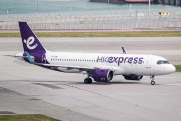 香港エクスプレス、2人以上でお得な「ペア割」セール開催 片道6,000円〜