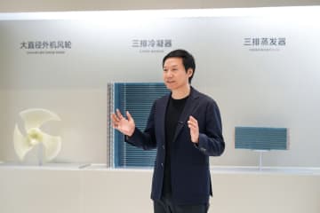 中国富豪番付、上位5人のうち資産増加率が前年比最高はシャオミ創業者の雷軍氏―中国メディア