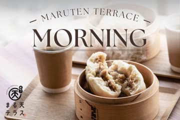 【伊勢・本店限定】磯揚げ「まる天」で中華まんモーニング！豚まん・あんまんなど全4種から選べるセットを「ドリンク価格のみ」で提供開始！