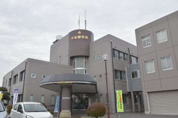 SNS型投資詐欺　つくばみらいの男性2220万円被害　茨城