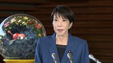 高市首相が日韓首脳会談へ　「お揃いにしたい」“サナ活”ブームでバック完売…ペン大人気　首相AIのニセ広告に要注意