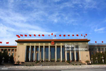 第15次５カ年計画で香港マカオ支援