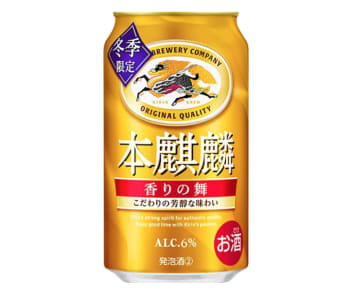 【10月第5週】新商品＆ビールイベントまとめ｜編集部が気になった最新ビールニュース7選