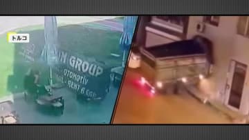 カフェでくつろぐ人の間に看板落下…風速8m強風が影響か　坂下るトラックがブレーキ利かず正面住宅に突っ込む　トルコ