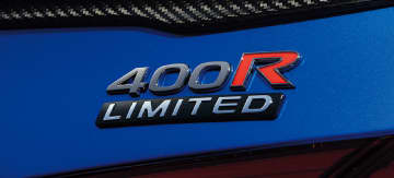 【幻の400R、都内で受付中】日産東京販売が誇るハイパフォーマンス限定車「スカイライン 400R リミテッド」を都内97店舗で販売！