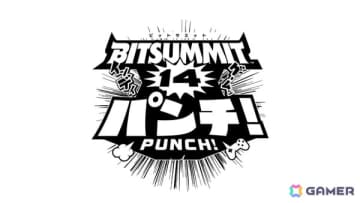 インディーゲームイベント「BitSummit PUNCH」が2026年5月22日より京都市勧業館みやこめっせで開催！