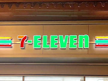 新作も定番も気になるぅぅぅーーー♡【セブン-イレブン】の「お店で焼いたシリーズ」って？