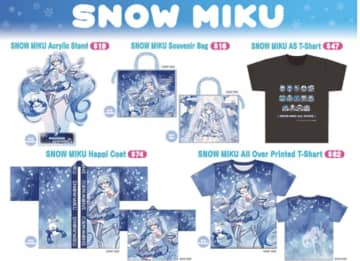 【雪ミク、西海岸を拡張】サンディエゴのBOOKOFFで「SNOW MIKU」POP-UP開催！NY成功モデルを導入し「IP×SNS×リアル店舗」で北米ファンを熱狂させる！