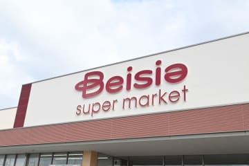 【鬼コスパ】人気スーパー・ベイシア「めちゃ売れ惣菜ランキング」TOP10！味も価格も大満足♪