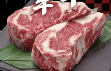 綿半ホームエイドが自社農場産「SHINルビー牛」を数量限定で再販売！サシではなく「赤身の濃い旨み」を追求した黒毛和牛！