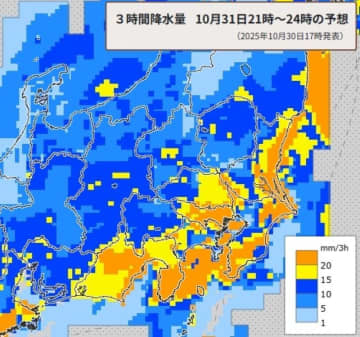 埼玉で落雷や竜巻などの激しい突風、ひょう、急な強い雨に注意　31日夕方から【気象情報】
