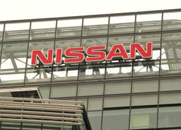 日産、営業赤字2750億円の見通し　2026年3月期、米関税が影響