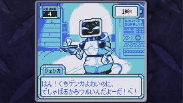 「ツイートが思いがけずバズってしまい「これはもう形にするしかない」と決意した」SFアドベンチャーノベルゲーム『BatteryNote』【開発者インタビュー】