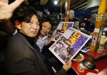 「ばりうれしい」雪辱の日本一 福岡ファン、ドーム総立ち