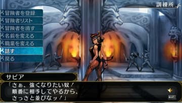 DRPG『エルミナージュORIGINAL』スイッチ版が「より良い形」になったと報告―発売日や詳細内容もまもなく発表