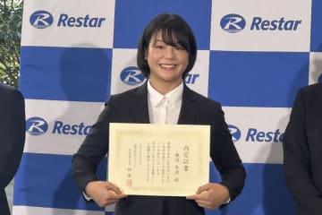 【レスリング】藤波朱理が大手商社・レスターに入社「人としても成長できるように」