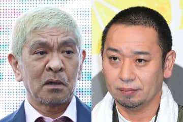 千鳥大悟の松本人志コスプレ問題で露呈　フジテレビ〝コンプラ教育〟は道半ば