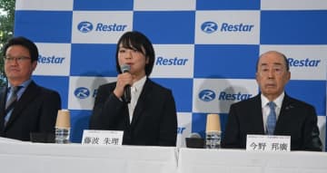 <レスリング>「常に高い目標に向かって挑戦する」の企業理念に共鳴…藤波朱理(日体大)が来春、レスターへ入社