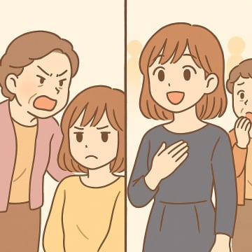 「あの嫁、常識がない」と親戚に言いふらす義母が、突然嫁に優しくなったワケ【短編小説】