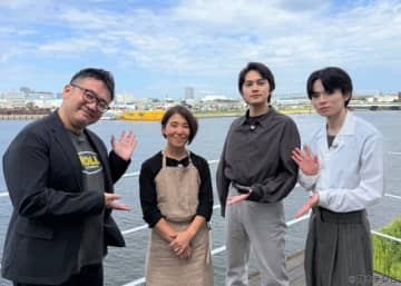 「沸騰ワード10」北村匠海、志麻さん初の“朝食”を絶賛！　浮所飛貴らはAI動画作りに挑戦
