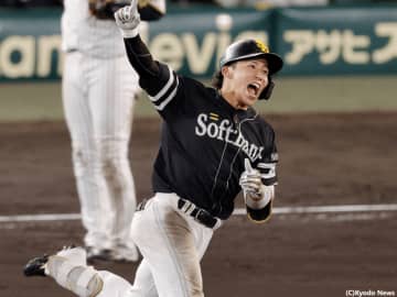 ソフトバンクが5年ぶり12度目の日本一…！片岡篤史氏「点差以上にソフトバンクの強さが目立ったゲームになった」と振り返り