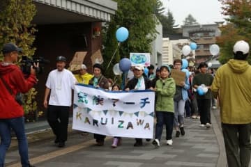 五輪選手が軽井沢で気候マーチ！　小さな声がうねりとなって広がる