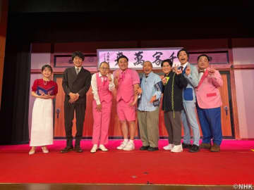 外国人たちと“笑い”をシェア？「お笑いピースライブ」第2弾にラブレターズら参戦！