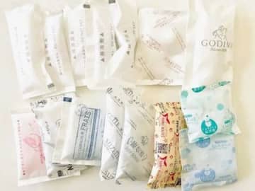 【メルカリで高く売れるゴミ10選】今まで捨てていたことが悔やまれる…！捨てちゃう前に今すぐチェック