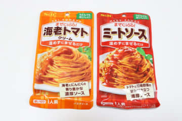 ダイソーでストック買い確定！やる気も体力もゼロ…って時にあると助かる！手間抜きソース