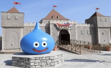 東京から直行！淡路島「ドラクエアイランド」へ夢の旅！高速バスセット券【東京発】が販売開始！