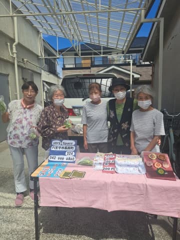 親が施設に入った後の実家管理に悩む「ビジネスケアラー」が急増　親の施設入所後も安心、実家管理サービスへ相談が増加八王子市地域包括センター11月13日相談会開催