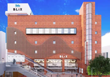 イリオス、11月27日、神奈川県茅ヶ崎市に「BLiX茅ヶ崎」グランドオープン