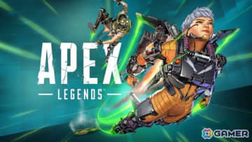 「Apex Legends」シーズン27・Ampedではオリンパスがスピード感あふれる戦場にリニューアル！ヴァルキリー、ホライゾン、ランパートの強化も