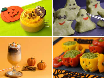 トリック・オア・ドリンク！ 市販品で簡単にできるハロウィンドリンクとスープをご紹介！ お茶を活用したごちそうレシピも♪