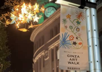 【銀座の冬の風物詩】街路灯約100基が煌めく！「GINZA GILC NIGHT 2025」11/15(土)より開催決定！ラグジュアリーブランドも協力