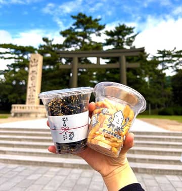 食べ歩き文化がない島根に松江のメーカーおつまみ研究所が「カプつま」で新時代　日常もしまね旅もお土産もぜんぶ◎　しまねを訪ねる鉄道旅もドライブもこれでもっとハッピーに