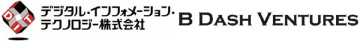 DIT、イノベーション創出と新たな協業機会の拡大を目指しB Dash Venturesファンドへ出資