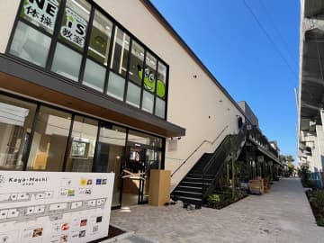 新5店がオープン！きょう31日にJR商業施設“Kaya-Machi”新エリアに　周辺は大型店、中高層マンションが開業し新たな街並み　さらに1週間後の7日、新2店がオープンへ