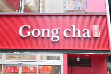 チケット付きでお得♪【ゴンチャ】2026福袋がアツい！完売必至の中身は「フルーツ×お茶」テーマのオリジナルバッグ♪