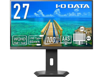 アイ・オーのモニター各種がAmazonスマイルSALEでお得に！　27インチWQHD対応の「EX-CQ270SA-F」が3万1320円