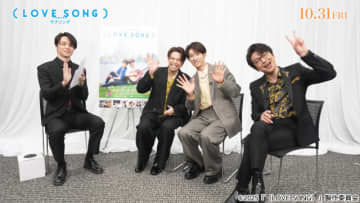 森崎ウィン×向井康二映画「（LOVE SONG）」バンコクロケ裏話満載の座談会映像を公開！