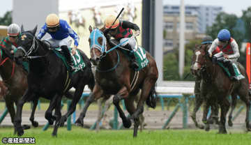 【ファンタジーＳ】近年は①人気よりも⑤人気？ 過去10年の傾向から見える人気と配当