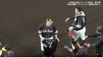 ホークス日本一で“粋な計らい” 歓喜の甲子園で「掲げていました」 牧原大成が号泣「今日はベンチにいません」胸を打った感動光景