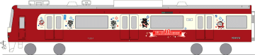京急線に台湾鉄路のラッピング電車　11月から、友好協定10周年を記念