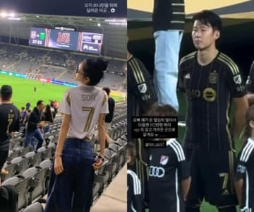 心配になる“極細ウエスト”も…元巨人投手と国民的女優の両親失った韓国インフルエンサー、ソン・フンミンにメロメロ？【PHOTO】