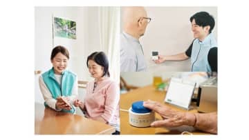 平時・災害時におけるICTを活用した 高齢者みまもりネットワークの構築に関する実証事業を開始