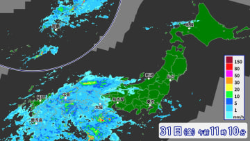 ハロウィンナイトは関東や東海で雨風のピーク　帰宅時間の足に影響も　東北の太平洋側も夜遅くから雨風強まる